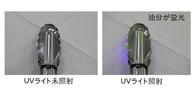 EDX測定例.jpg