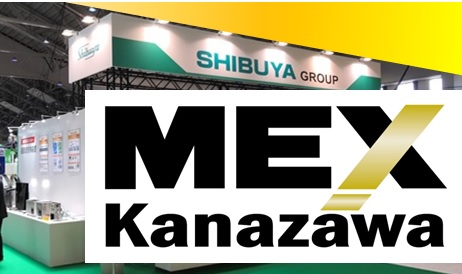 MEX金沢2019 第５7回機械工業見本市金沢の出展報告