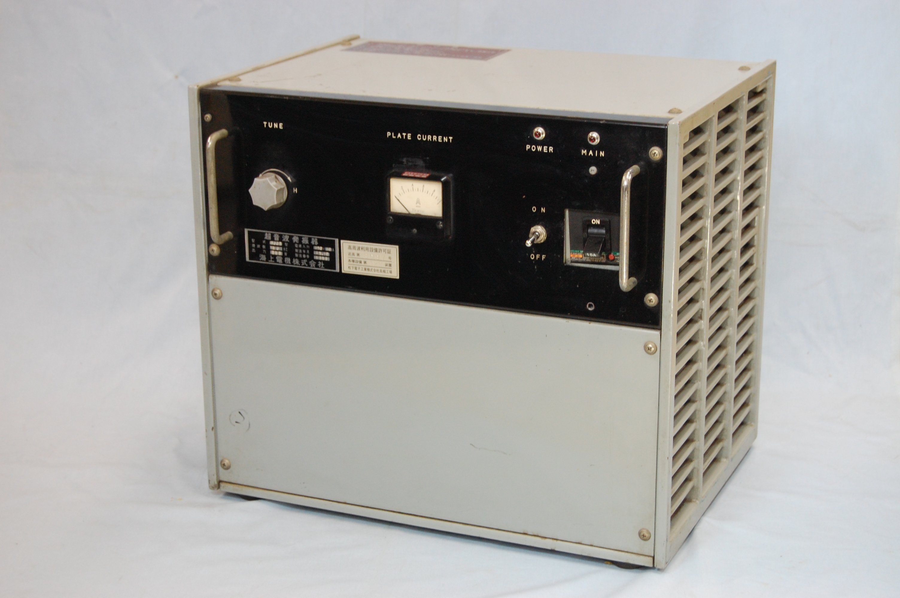 Kaijo ハイメガソニックシリーズ68101型発振器 68101