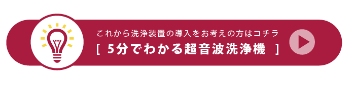 大きい画像