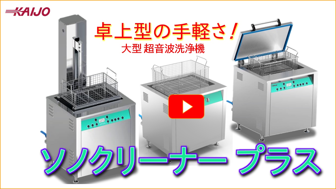 動画ページへの誘導