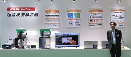 copy_mobu201805.jpg