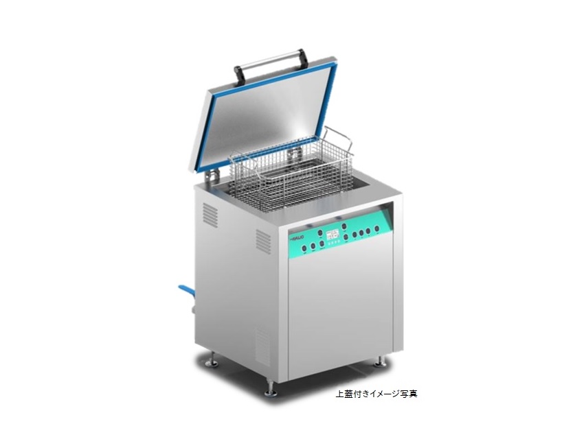 ソノクリーナープラス