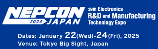 39th NEPCON JAPAN