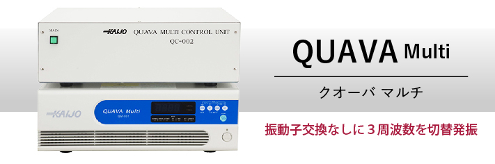 最大92％オフ！ アズワン 卓上超音波洗浄器 ASU-2D