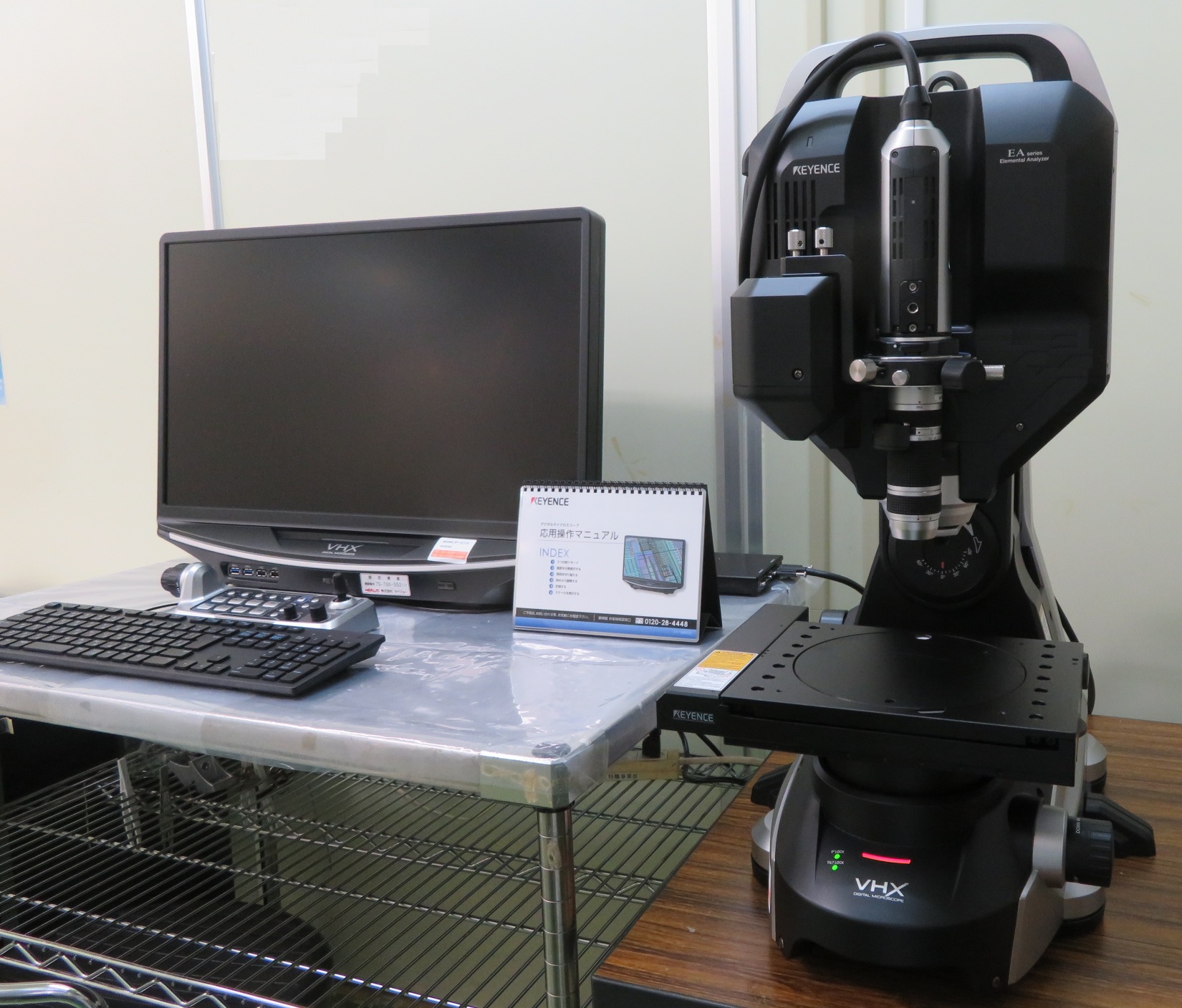 【実験室】洗浄評価方法（測定器）の紹介　レーザー元素分析ヘッド付きデジタルマイクロスコープ