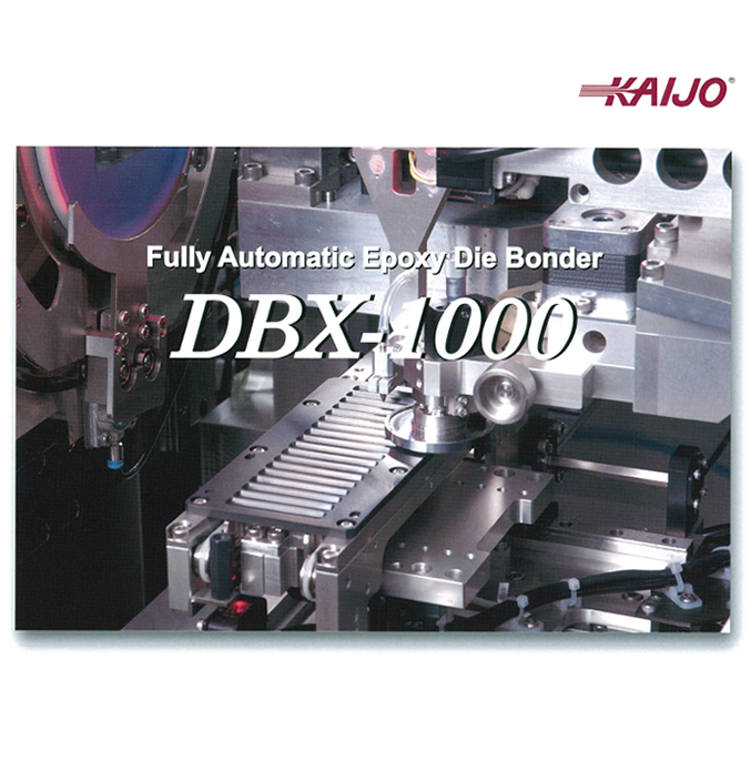 DBX-1000