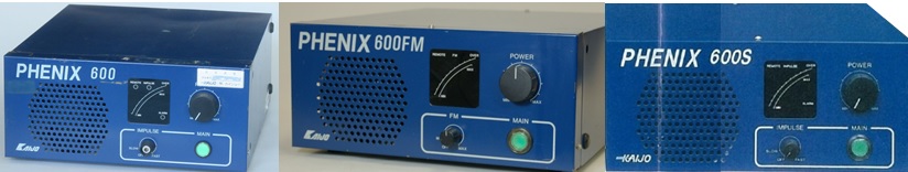 【展示室】展示機器の紹介　超音波洗浄機 フェニックスレジェンドシリーズ発振器（モックアップ）