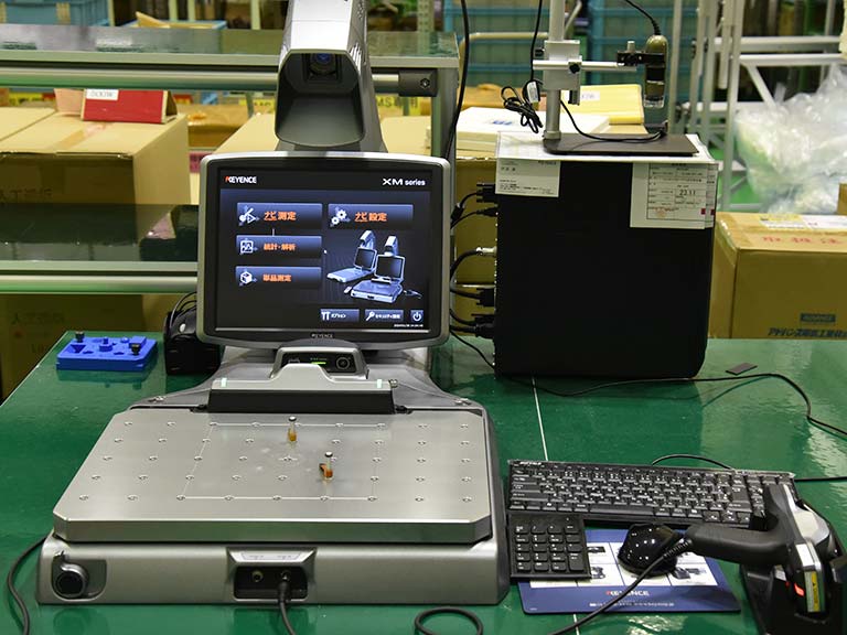 ハンディプローブ三次元測定器