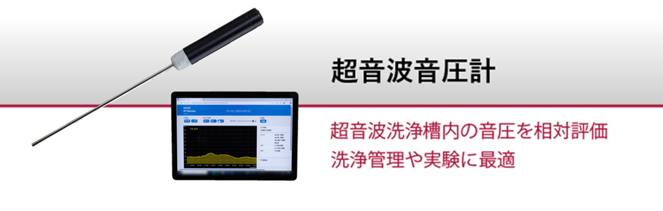 モノポーラ式　ラジオ波♩ モノポーラ式 ラジオ波♩