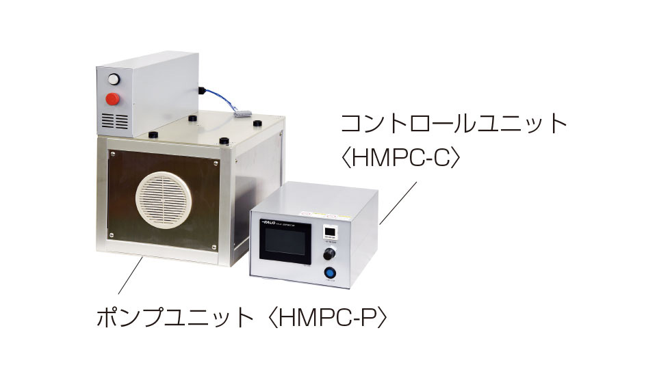 コントロールユニット単体での販売も可能