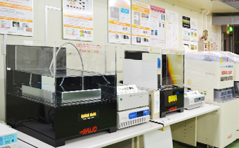 超音波洗浄機クオーバ展示機