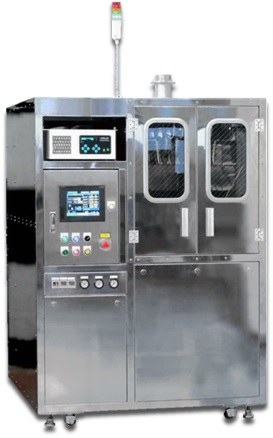 マガジン洗浄装置│株式会社カイジョー